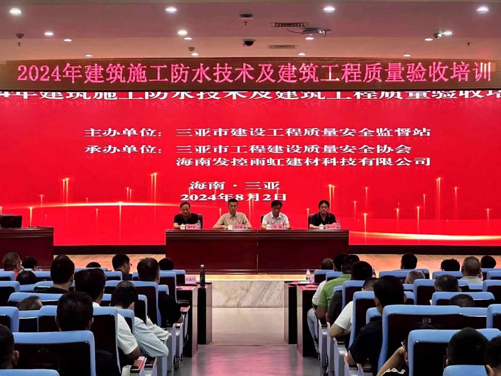 emc易倍·(中国)体育官方网站-EMC SPORTS