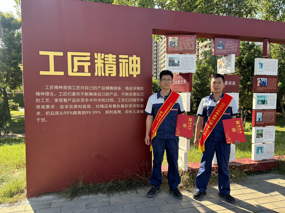 emc易倍·(中国)体育官方网站-EMC SPORTS