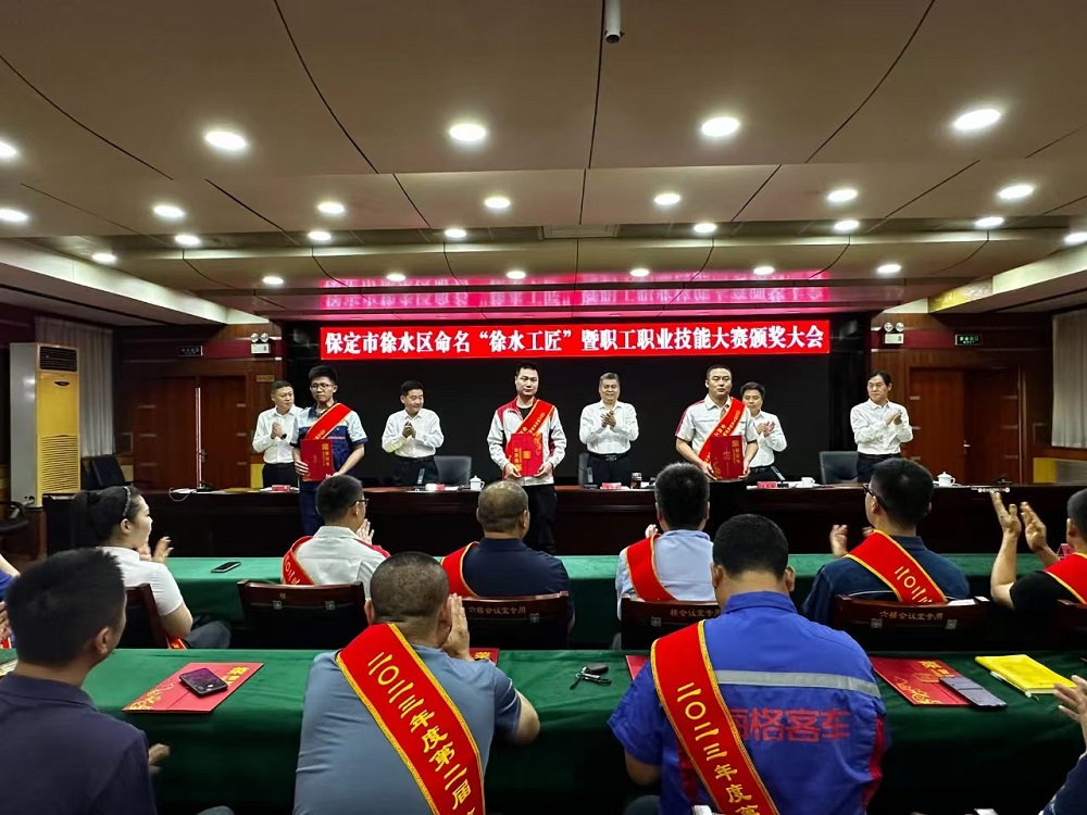 emc易倍·(中国)体育官方网站-EMC SPORTS