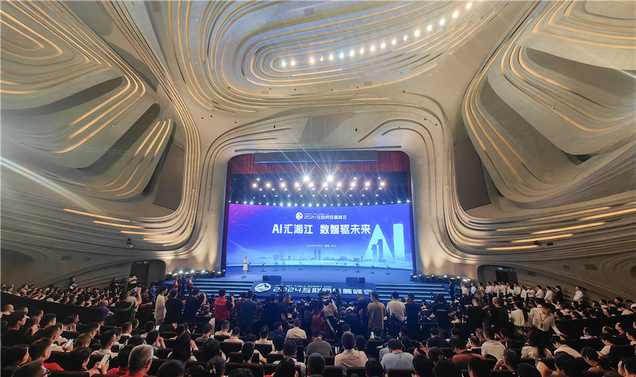 emc易倍·(中国)体育官方网站-EMC SPORTS