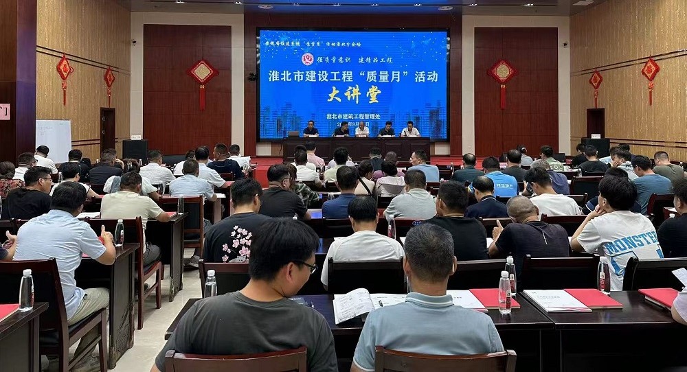 emc易倍·(中国)体育官方网站-EMC SPORTS