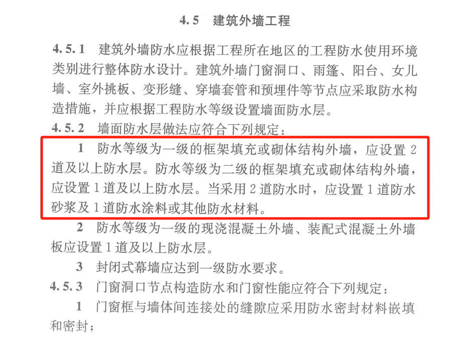 emc易倍·(中国)体育官方网站-EMC SPORTS