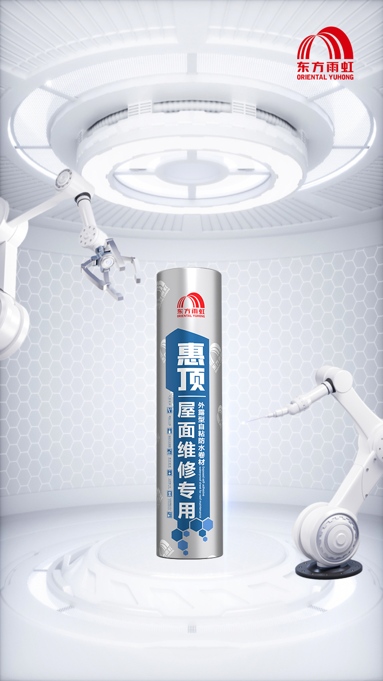 emc易倍·(中国)体育官方网站-EMC SPORTS