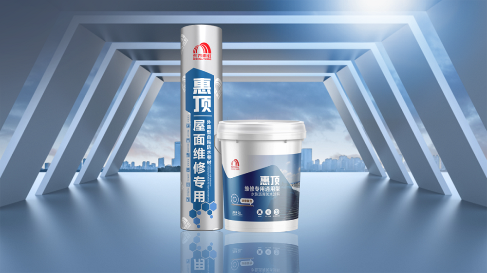 emc易倍·(中国)体育官方网站-EMC SPORTS