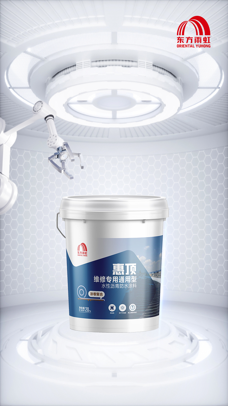 emc易倍·(中国)体育官方网站-EMC SPORTS