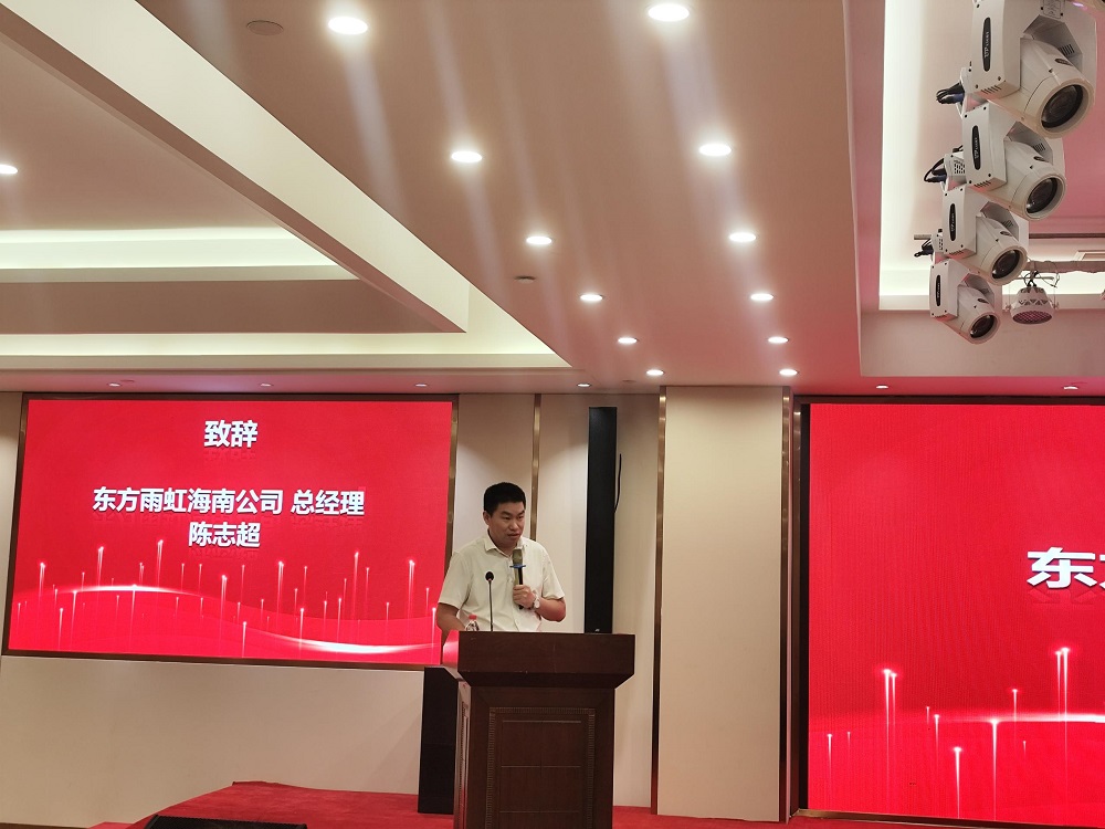 emc易倍·(中国)体育官方网站-EMC SPORTS
