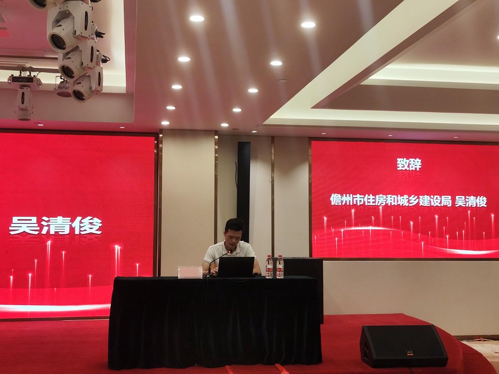 emc易倍·(中国)体育官方网站-EMC SPORTS