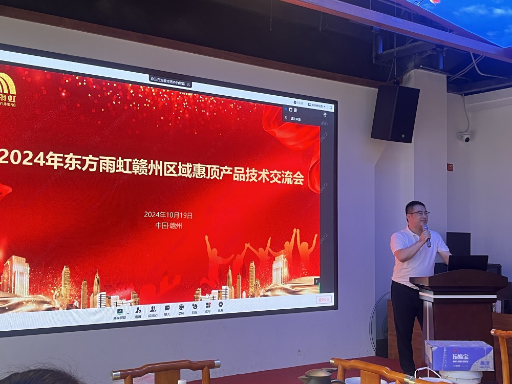 emc易倍·(中国)体育官方网站-EMC SPORTS