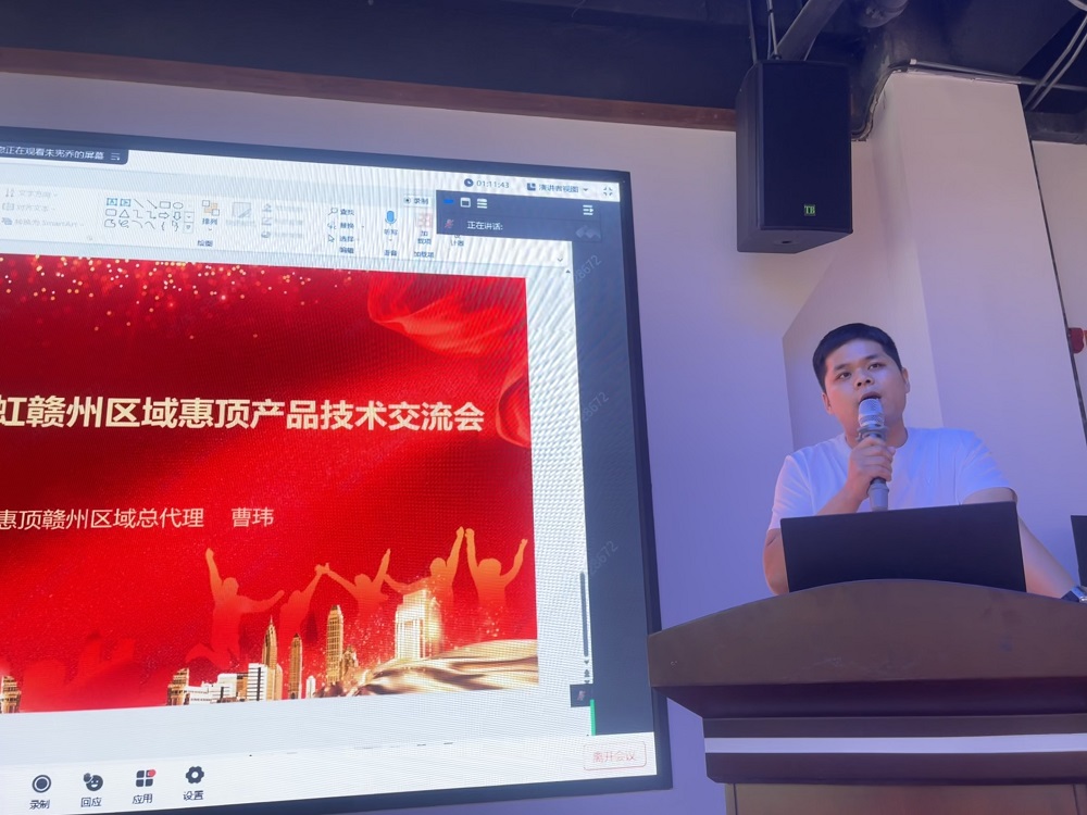 emc易倍·(中国)体育官方网站-EMC SPORTS