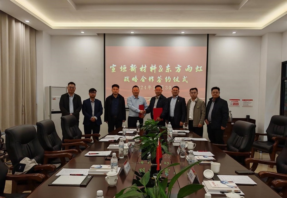 emc易倍·(中国)体育官方网站-EMC SPORTS