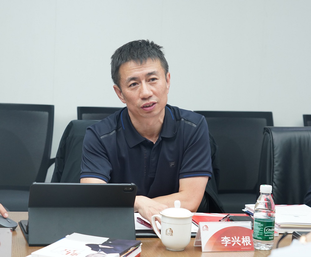 emc易倍·(中国)体育官方网站-EMC SPORTS