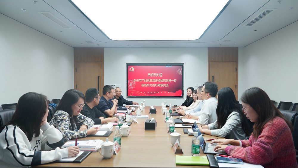 emc易倍·(中国)体育官方网站-EMC SPORTS