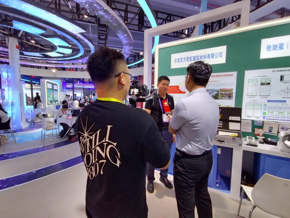 emc易倍·(中国)体育官方网站-EMC SPORTS