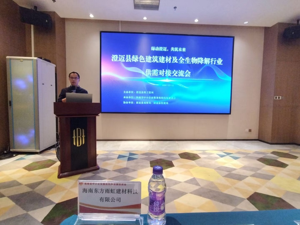 emc易倍·(中国)体育官方网站-EMC SPORTS