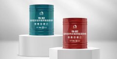 emc易倍·(中国)体育官方网站-EMC SPORTS