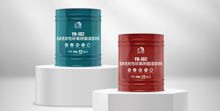 emc易倍·(中国)体育官方网站-EMC SPORTS