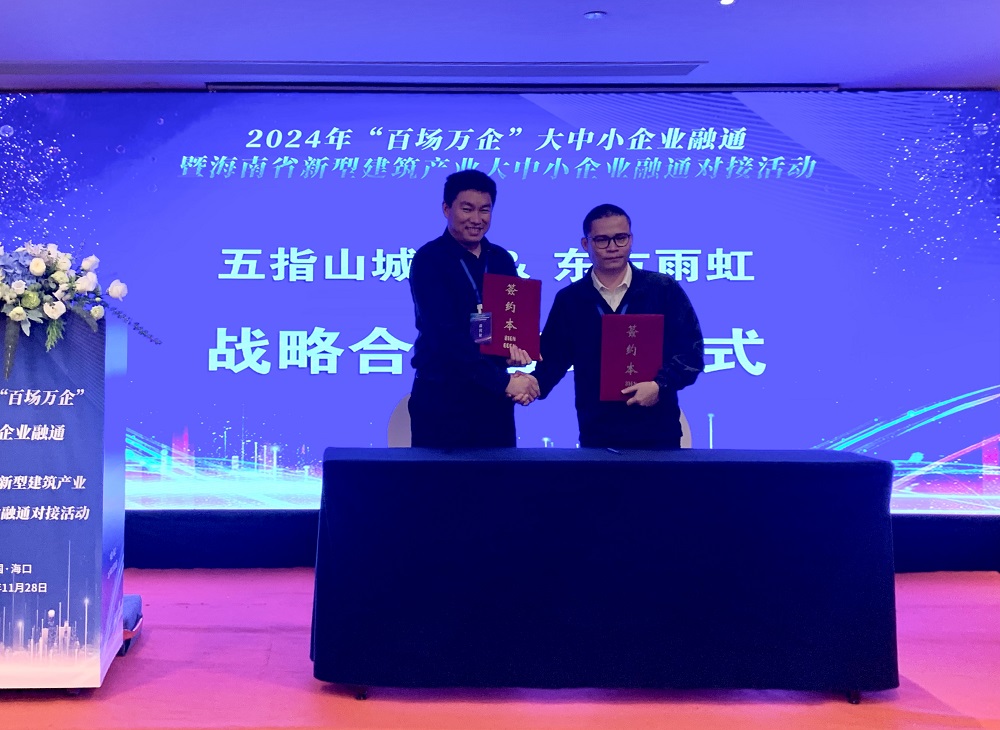 emc易倍·(中国)体育官方网站-EMC SPORTS