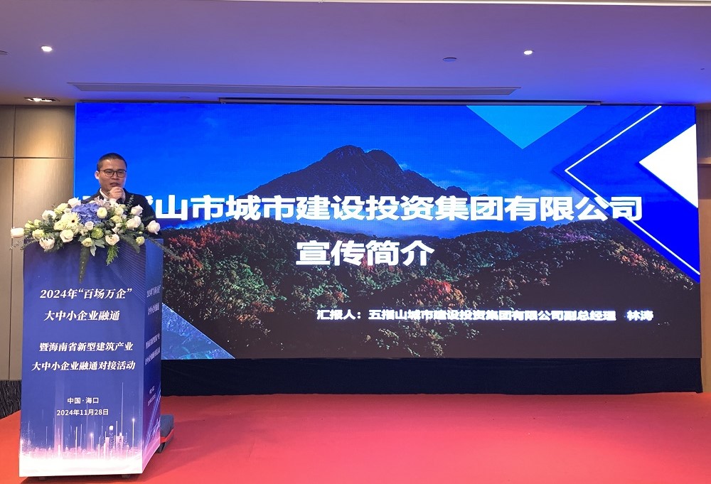 emc易倍·(中国)体育官方网站-EMC SPORTS