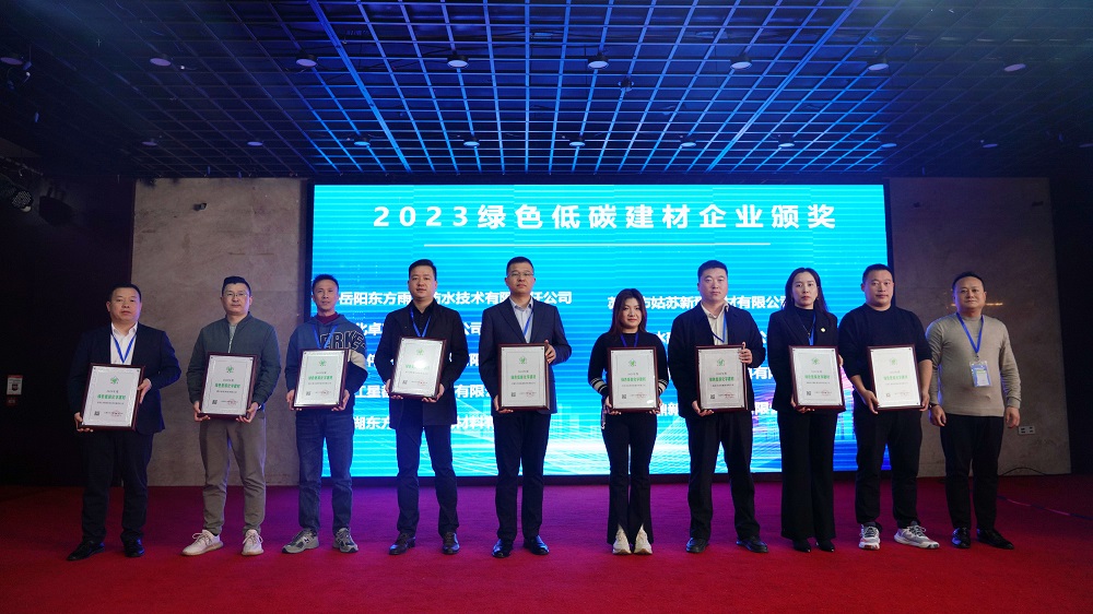 emc易倍·(中国)体育官方网站-EMC SPORTS