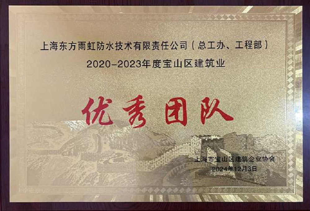 emc易倍·(中国)体育官方网站-EMC SPORTS