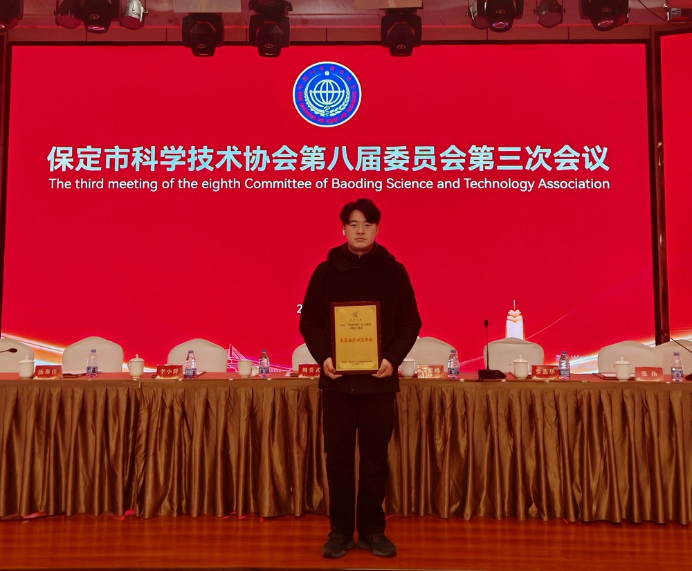 emc易倍·(中国)体育官方网站-EMC SPORTS