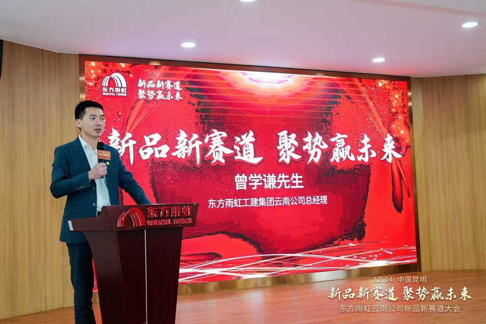 emc易倍·(中国)体育官方网站-EMC SPORTS