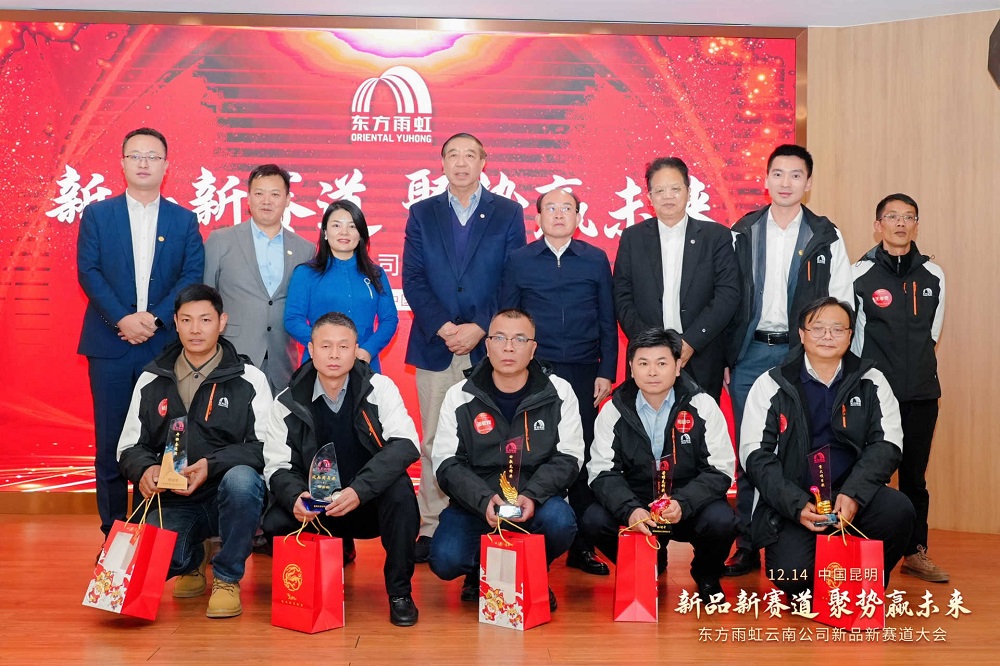 emc易倍·(中国)体育官方网站-EMC SPORTS