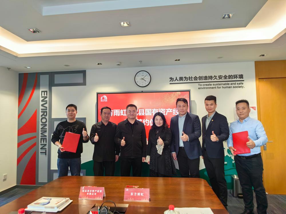 emc易倍·(中国)体育官方网站-EMC SPORTS