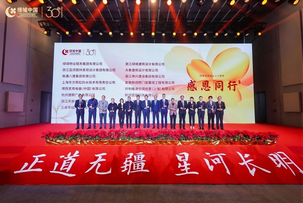 emc易倍·(中国)体育官方网站-EMC SPORTS