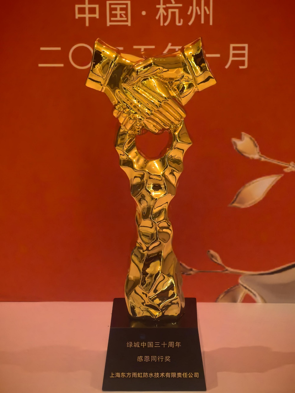 emc易倍·(中国)体育官方网站-EMC SPORTS