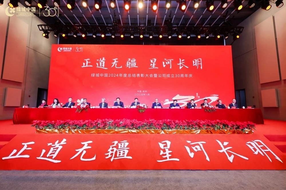 emc易倍·(中国)体育官方网站-EMC SPORTS