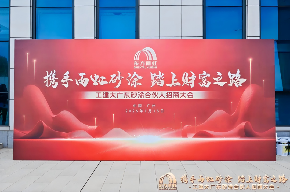 emc易倍·(中国)体育官方网站-EMC SPORTS