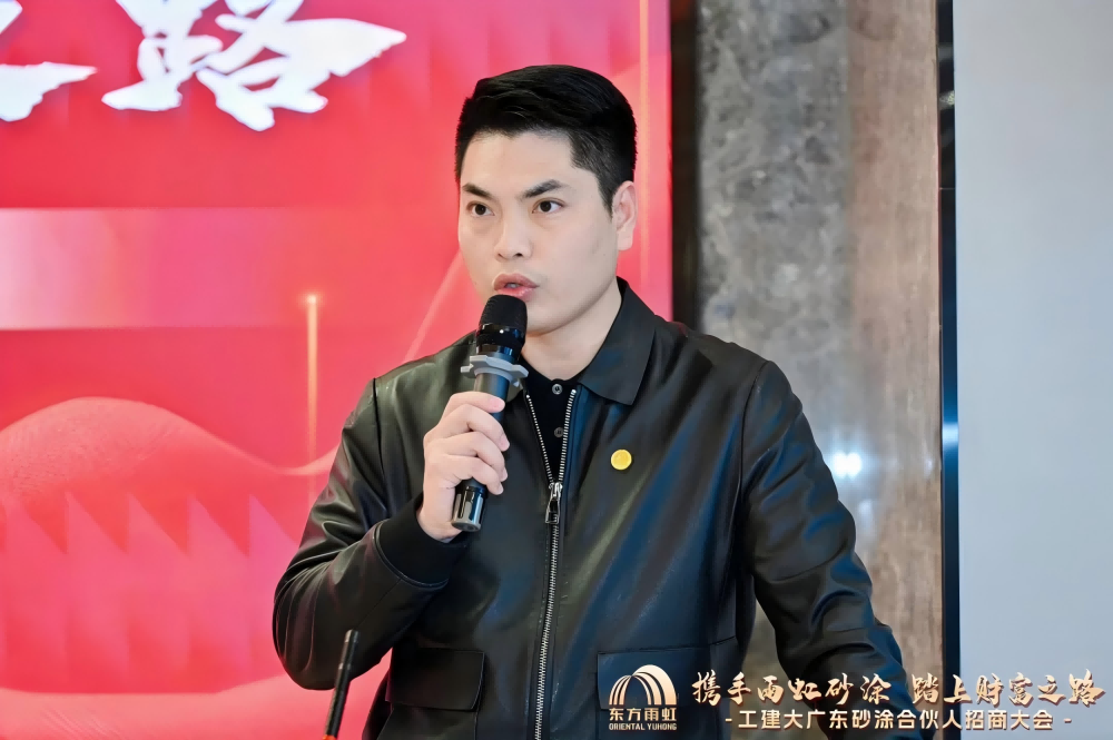 emc易倍·(中国)体育官方网站-EMC SPORTS