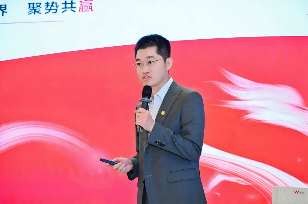 emc易倍·(中国)体育官方网站-EMC SPORTS
