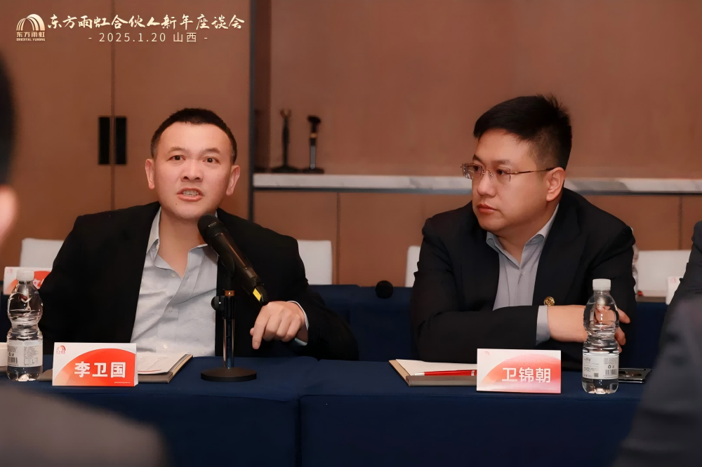 emc易倍·(中国)体育官方网站-EMC SPORTS