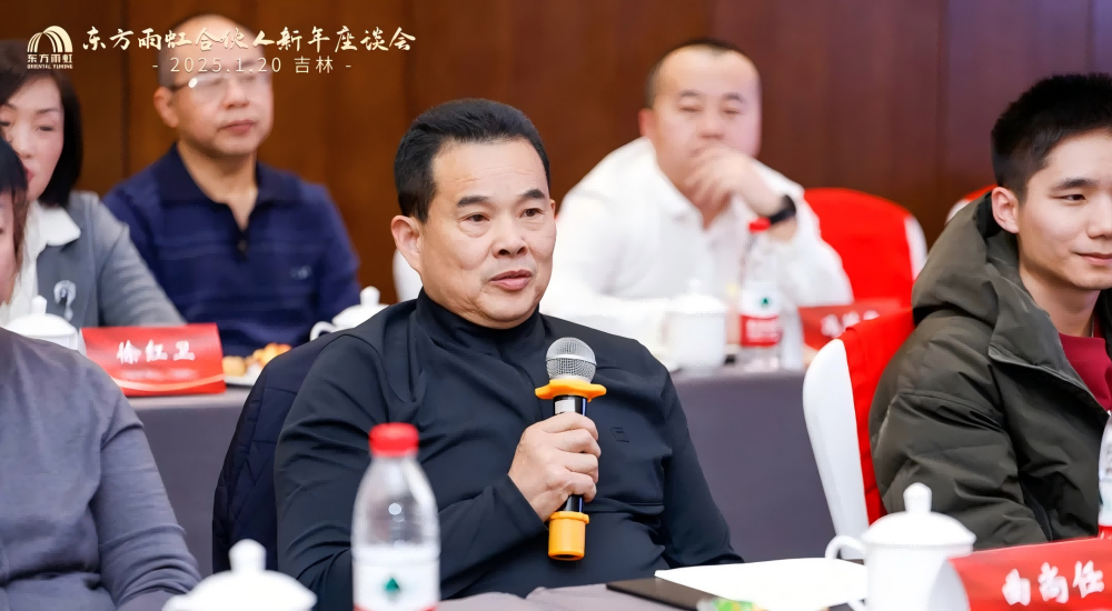 emc易倍·(中国)体育官方网站-EMC SPORTS