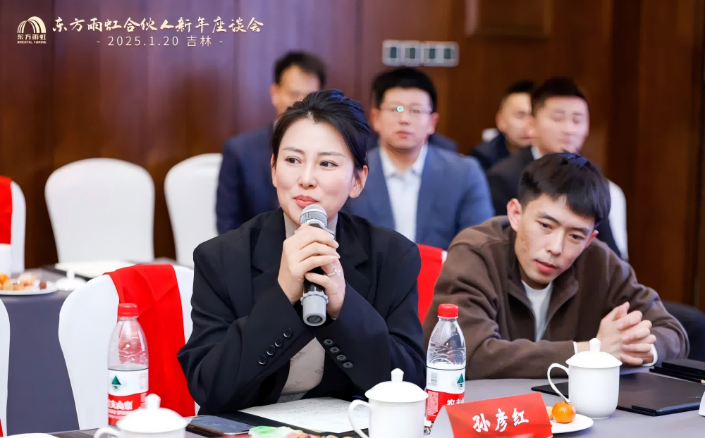 emc易倍·(中国)体育官方网站-EMC SPORTS
