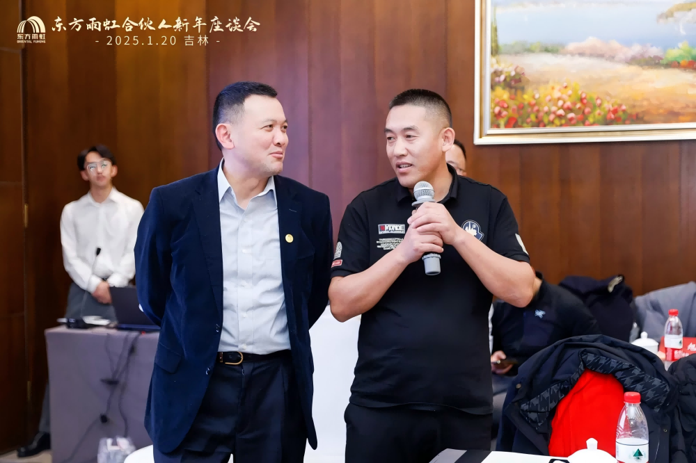 emc易倍·(中国)体育官方网站-EMC SPORTS