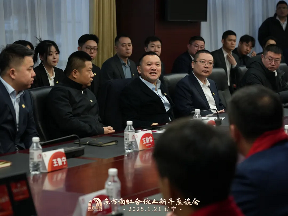 emc易倍·(中国)体育官方网站-EMC SPORTS