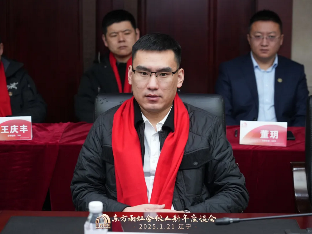 emc易倍·(中国)体育官方网站-EMC SPORTS