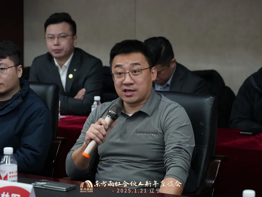 emc易倍·(中国)体育官方网站-EMC SPORTS