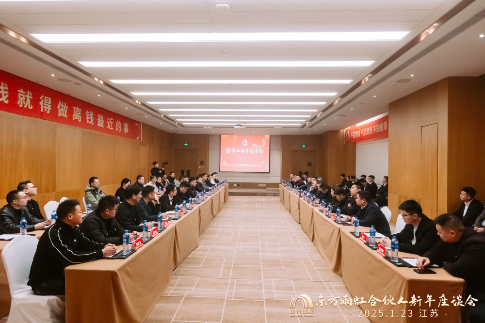 emc易倍·(中国)体育官方网站-EMC SPORTS