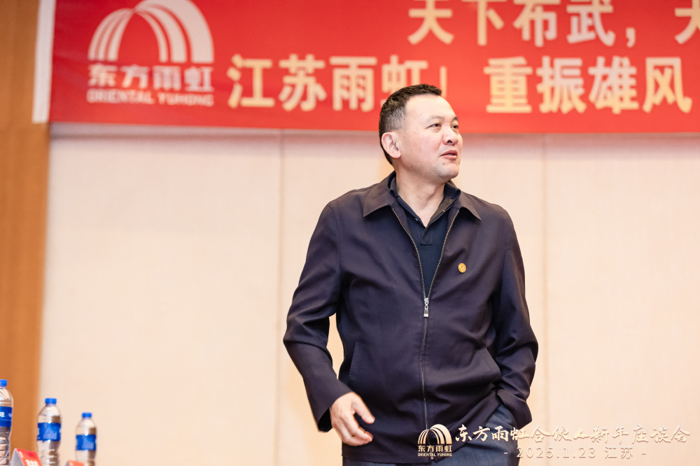 emc易倍·(中国)体育官方网站-EMC SPORTS