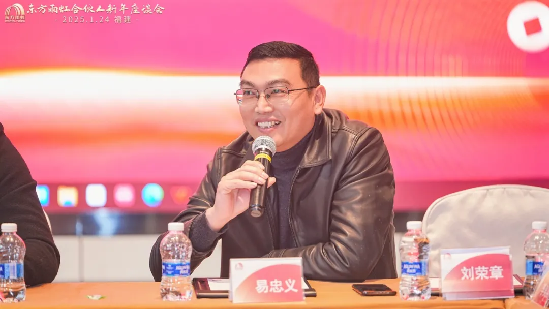 emc易倍·(中国)体育官方网站-EMC SPORTS