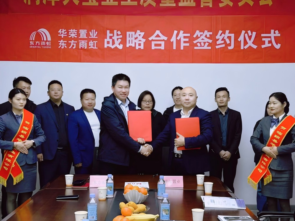 emc易倍·(中国)体育官方网站-EMC SPORTS