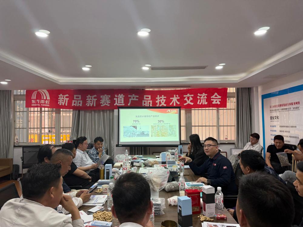 emc易倍·(中国)体育官方网站-EMC SPORTS