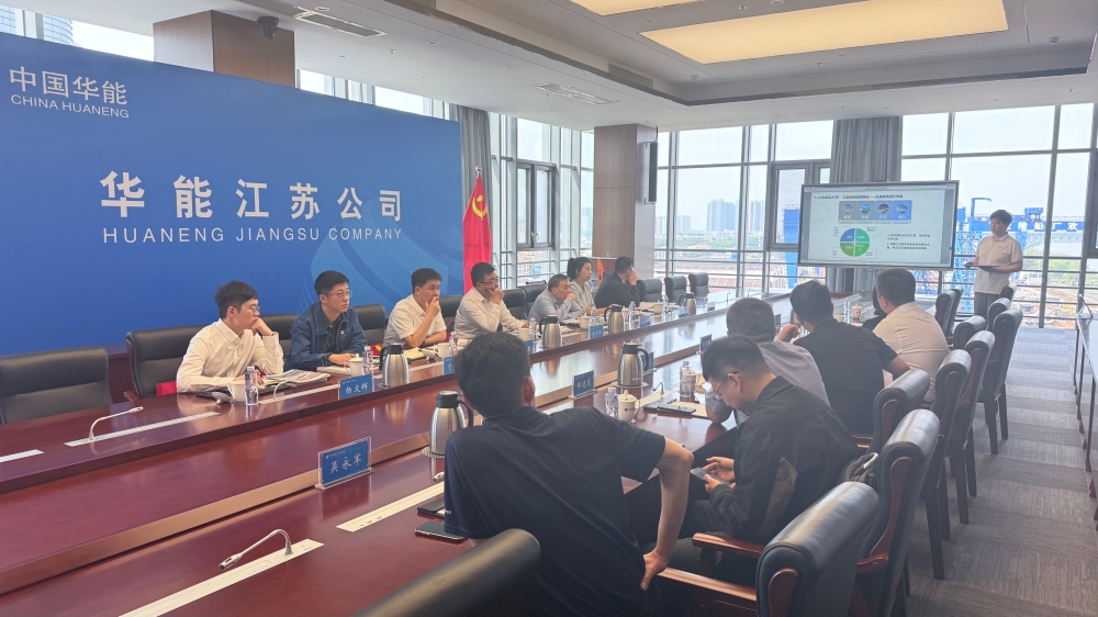 emc易倍·(中国)体育官方网站-EMC SPORTS