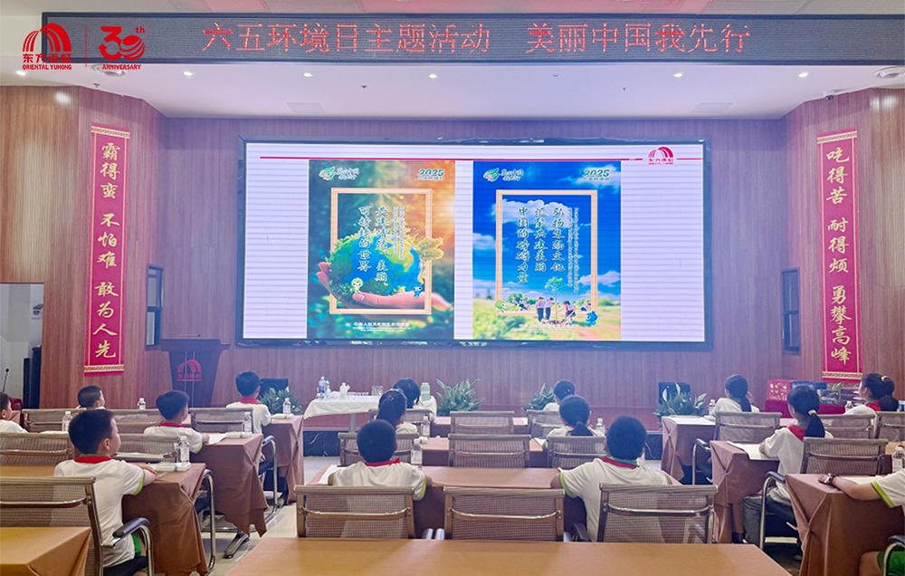 emc易倍·(中国)体育官方网站-EMC SPORTS